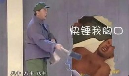 哈尔滨张先生最新爆料,揭秘惊人内幕！