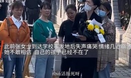 母亲爆料闺蜜视频,一场意外的家庭风暴