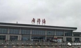 罗湖火车站爆料视频最新,现场实况引人关注