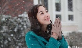 爆料韩雪学生时代视频大全,多才多艺的青春风采