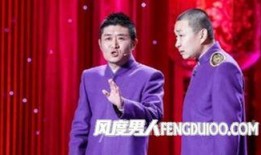 青年相声演员爆料视频,揭秘青年相声演员爆料视频背后的故事