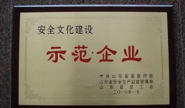 枣庄企业爆料最新消息,揭秘行业动态与市场趋势