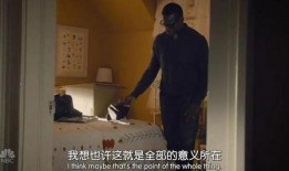 伦理之家在线观看,揭秘家庭伦理冲突的在线深度剖析