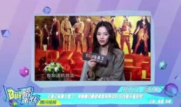 每日一食姐姐爆料的视频,视频内容大曝光！