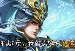 王者荣耀最新爆料 韩信,韩信新版本爆料，技能升级，战场霸主归来