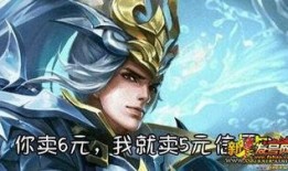 王者荣耀最新爆料 韩信,韩信新版本爆料，技能升级，战场霸主归来