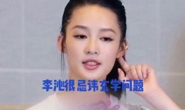 娱乐八卦每日爆料投稿,今日热点事件大追踪