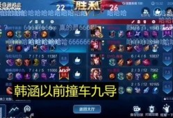 韩涵事件爆料最新消息,爆料揭露惊人内幕，真相即将浮出水面