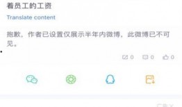 哈尔滨张先生最新爆料,揭秘惊人内幕！