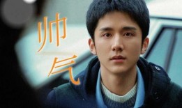 陈旭熙爆料视频,娱乐圈惊人内幕大曝光