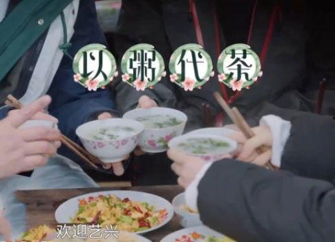 娱乐吃瓜酱试吃员